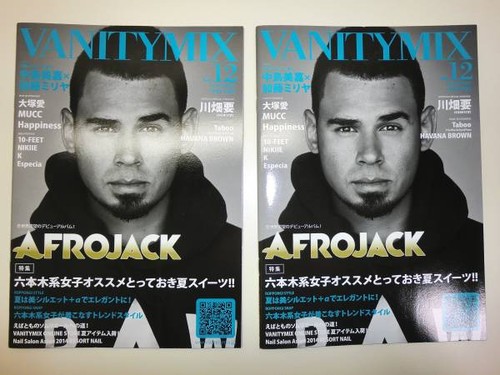 Vanitymix vol12 afrojack cover - afrojack,